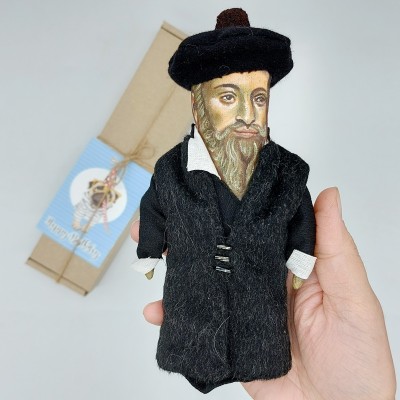 Nostradamus