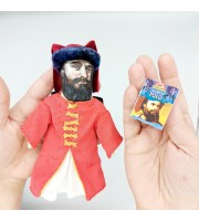 Marco Polo figure