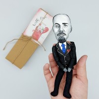Lenin figure