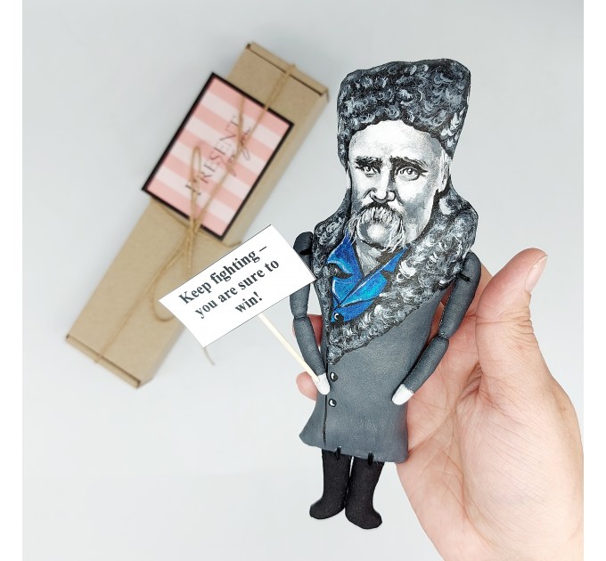 Taras Shevchenko figure, Kobzar - Keep fighting You Are Sure To Win 