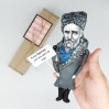 Taras Shevchenko figure, Kobzar - Keep fighting You Are Sure To Win 