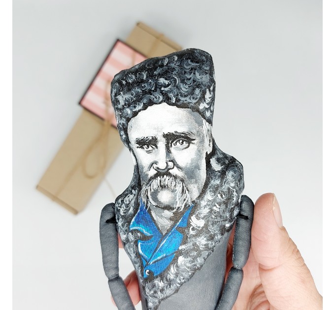 Taras Shevchenko figure, Kobzar - Keep fighting You Are Sure To Win 