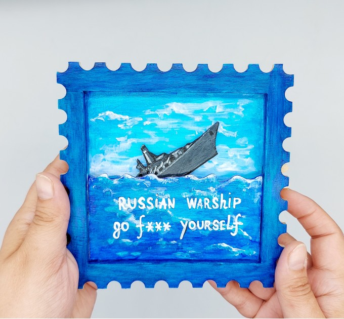 russian warship go f yourself - framed wooden sign with wooden gears - Ukrainian shop, Ukrainian artist