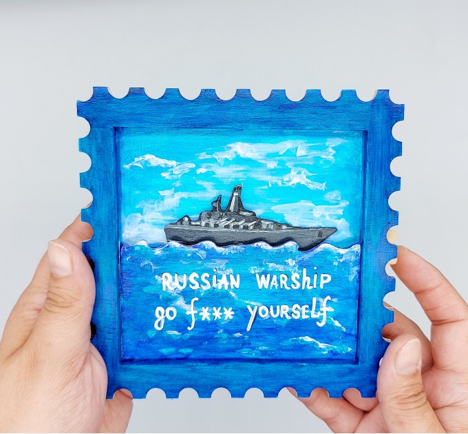 russian warship go f yourself - framed wooden sign with wooden gears - Ukrainian shop, Ukrainian artist