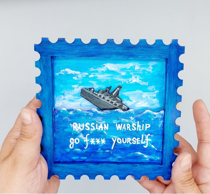 russian warship go f yourself - framed wooden sign with wooden gears - Ukrainian shop, Ukrainian artist