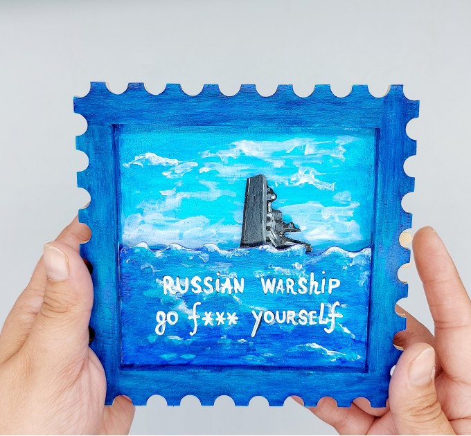 russian warship go f yourself - framed wooden sign with wooden gears - Ukrainian shop, Ukrainian artist