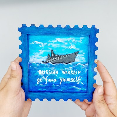 russian warship frame