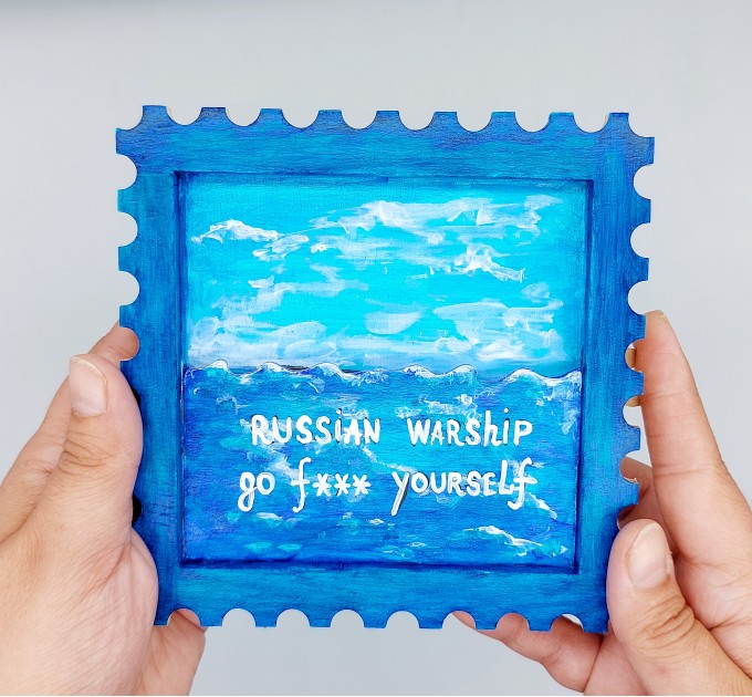 russian warship go f yourself - framed wooden sign with wooden gears - Ukrainian shop, Ukrainian artist