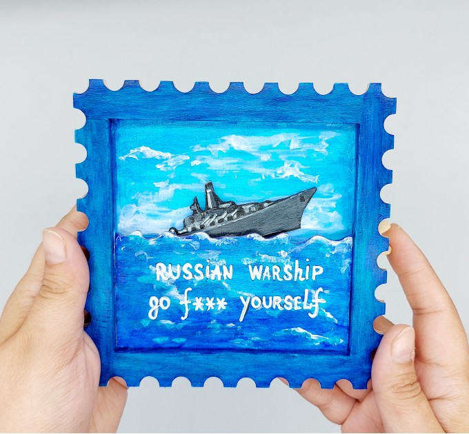 russian warship go f yourself - framed wooden sign with wooden gears - Ukrainian shop, Ukrainian artist