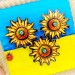 Ukrainian sunflower flag - Slava Ukraine sign - framed wooden sign with wooden gears - Ukrainian seller, Ukrainian artwork