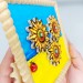 Ukrainian sunflower flag - Slava Ukraine sign - framed wooden sign with wooden gears - Ukrainian seller, Ukrainian artwork