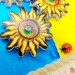 Ukrainian sunflower flag - Slava Ukraine sign - framed wooden sign with wooden gears - Ukrainian seller, Ukrainian artwork