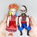 Ukrainian girl doll, Ukraine doll, Ukraine Freedom woman, Ukraine sunflower - Slava Ukraine - Collectible handmade doll
