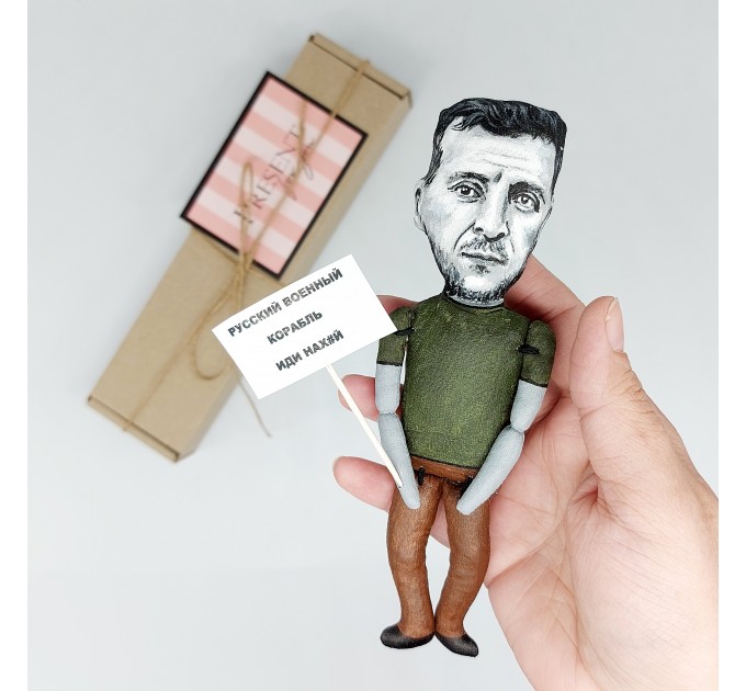 Vladimir Zelensky figure