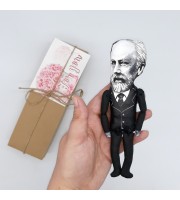 Pyotr Ilyich Tchaikovsky